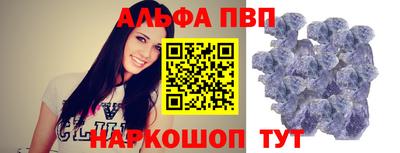 метадон Ипатово