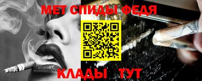 кокаин Ирбит