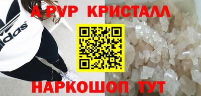 кокаин Ирбит