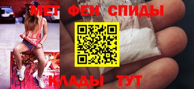 твердый Изобильный