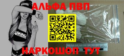 твердый Изобильный