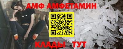 метадон Ипатово