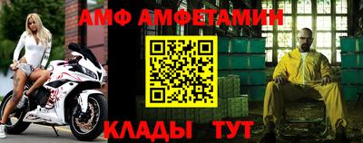 кокаин Ирбит
