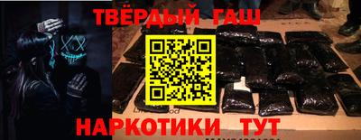 твердый Изобильный