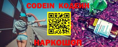 кокс Изобильный