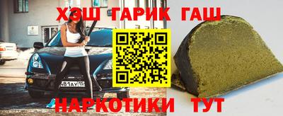 твердый Изобильный