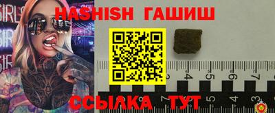 кокаин Ирбит