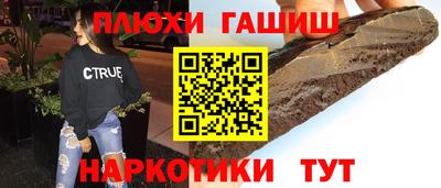 кокаин Ирбит