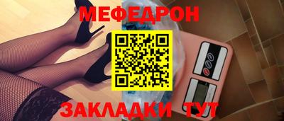 твердый Изобильный