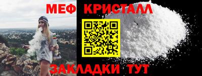 кокаин Ирбит