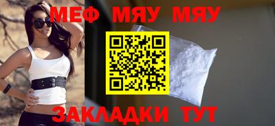 твердый Изобильный
