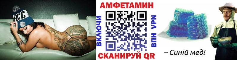 наркотики  Кинель  Первитин кристалл 