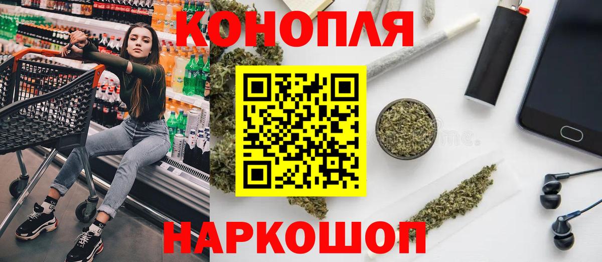 МАРИХУАНА ГИДРОПОН  Канабис марихуана  Марихуана планчик  Кинель 